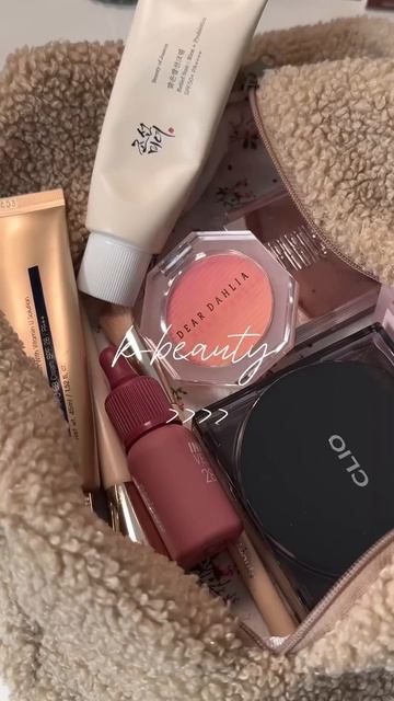 Самое любимое из k-beauty #kbeauty #clio #romnd #kpop смотреть онлайн