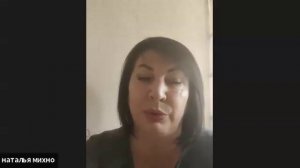 День здоровья.
Про продукт, пользу, применение.