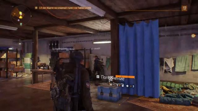 Прокачка нового персонажа The Division [AGAmemNonVT] смотреть онлайн