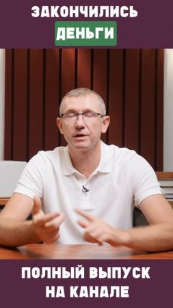 Не предусмотрели какие будут двери #двери #межкомнатныедвери #двериназаказ