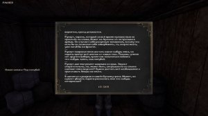 The Chronicles Of Myrtana: Archolos с русской озвучкой, прохождение #1,