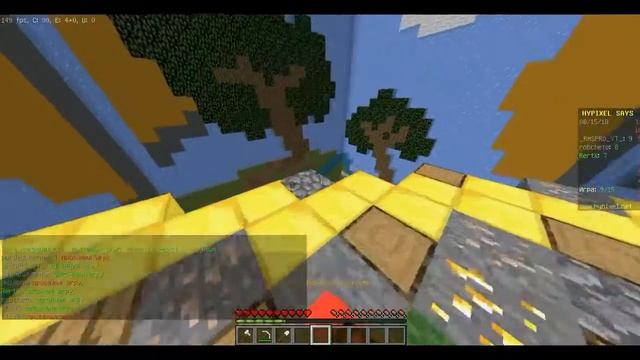Hypixel Says | Три победы подряд | Minecraft | смотреть онлайн