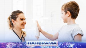 🏥 Профосмотр для детей ДНР: как выполняются поручение Главы Республики Дениса Пушилина?