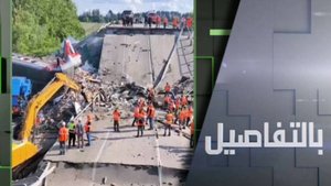تقدم روسي.. وتصد لهجوم أوكراني بالمسيرات