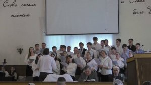 «О, Господи! Зову к Тебе» (01.06.2025) / Хор