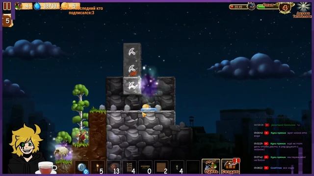 Ночной Стрим|| СТАРЫЕ ИГРЫ|| Craft the world старая версия смотреть онлайн