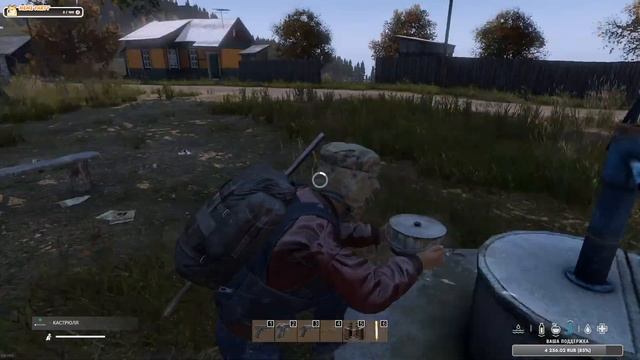 #101 DAYZ Игра в Соло PVP смотреть онлайн
