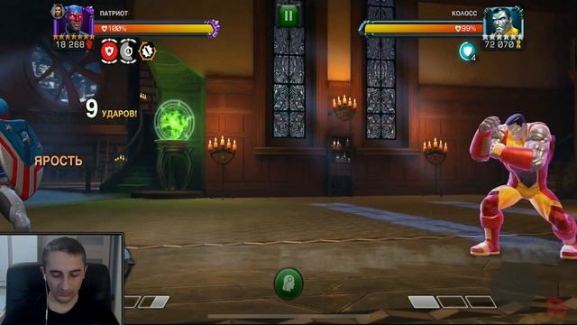 НОВЫЙ ПАТРИОТ | ПЕРВЫЙ ВЗГЛЯД | Marvel: Contest of Champions смотреть онлайн