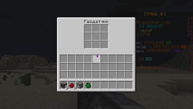 как построить фармилку криперов ( ленивую) reallyworld | Hollywo смотреть онлайн