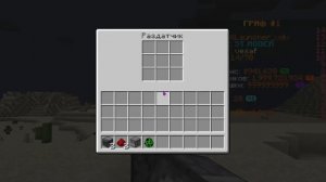 как построить фармилку криперов ( ленивую) reallyworld | Hollywo