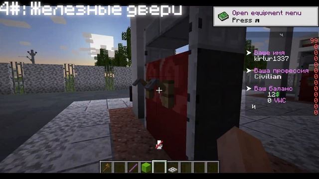 СТРОИТЕЛЬСТВО без ОШИБОК с помощью этих 8 ФИШЕК #майнк? смотреть онлайн