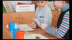 Песок. Глина