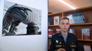 "Чтобы не повторилось..."