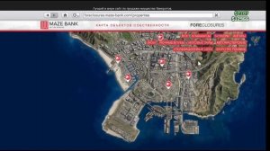 Гта 5 online Стоит ли покупать ночной клуб всё про него