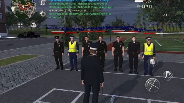 02-06-2025 смотреть онлайн