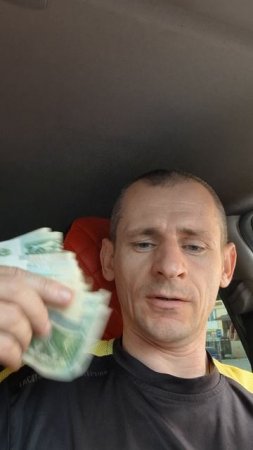 Лето работа в Яндекс Такси