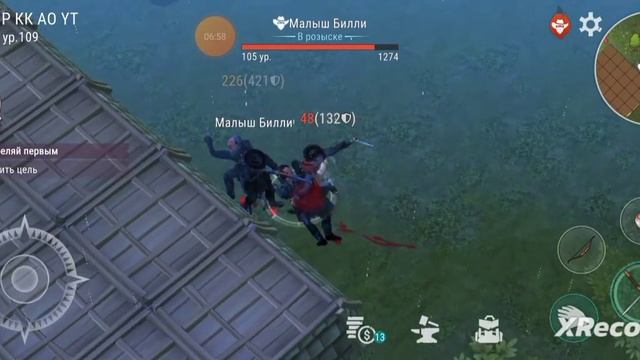Westland survival  +2 задание, 2х событие, pvp альянс на United Front, 1Г.