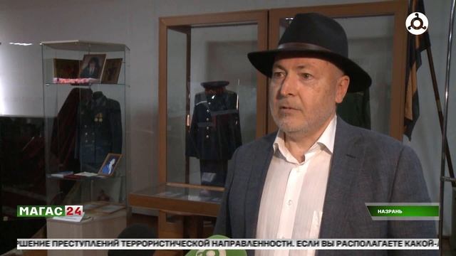 В музее краеведения проходит выставка, посвященная первой ингушской женщине-генералу Лейле Котиевой