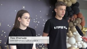 Время новостей от 02  июня 2025 года.