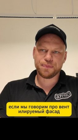 Фасад дома: Сколько стоит? Узнай цену с предпроектом!