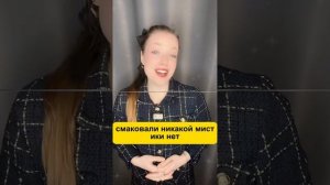 Ксения Буглак (198)