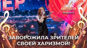 Татьяна Сытик | Money. ДОБРЫЙ ВЕЧЕР!