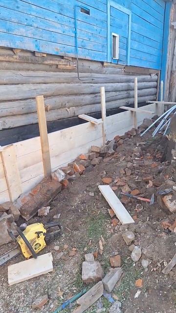 Прочный фундамент смотреть онлайн