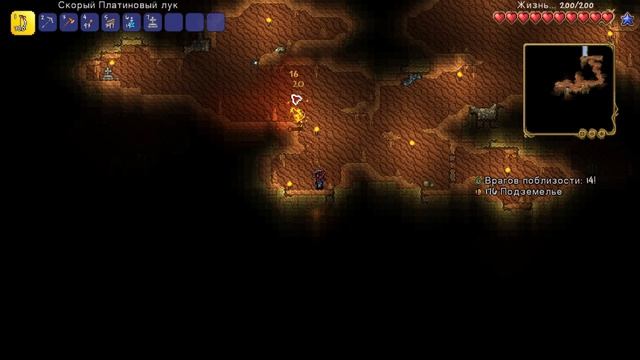 💥скрафтил ископаемую броню и улучшил дом🔥 | Terraria (те? смотреть онлайн