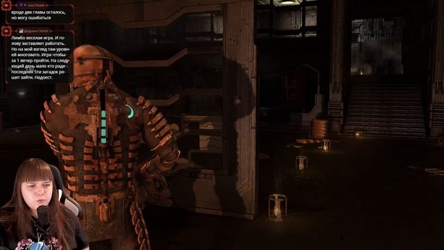 ПЕРВОЕ ПРОХОЖДЕНИЕ - DEAD SPACE - ЧАСТЬ #5