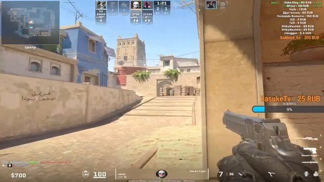 Counter-Strike 2 Faceit 60-70FPs апаю Эло 1к смотреть онлайн