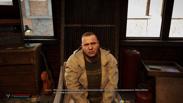 S.T.A.L.K.E.R. 2 Heart of Chornobyl — Свалка и Доктор Далин #7 смотреть онлайн