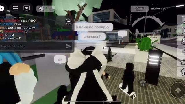 СПРАШИВАЕМ ЛЮДЕЙ В БРУКХЕЙВЕНЕ КАКИЕ СТИЛИ ОНИ ЛЮБЯТ | смотреть онлайн