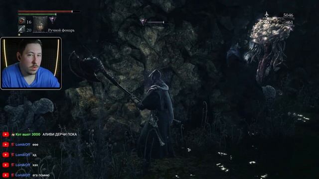 КОШМАР (СТРИМ) ►Bloodborne на ПК► #6 смотреть онлайн