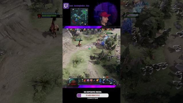 стрим shorts дота ммр 1000 страж смотреть онлайн