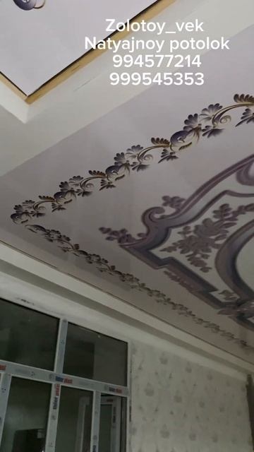 Boʻstandagi ish jarayoni #boston #натяжной #потолок #ремонт #zolotoy смотреть онлайн
