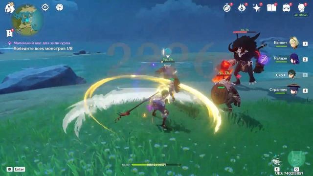 ОФИЦИАЛЬНО!!! АНОНСИРОВАЛИ СТРИМ РАЗРАБОТЧИКОВ 5.2 И 300 ? смотреть онлайн