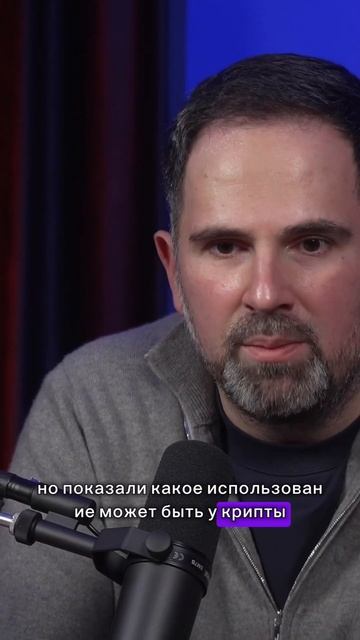 Крипта и NFT искусство #заработок #инвестиции #криптова? смотреть онлайн