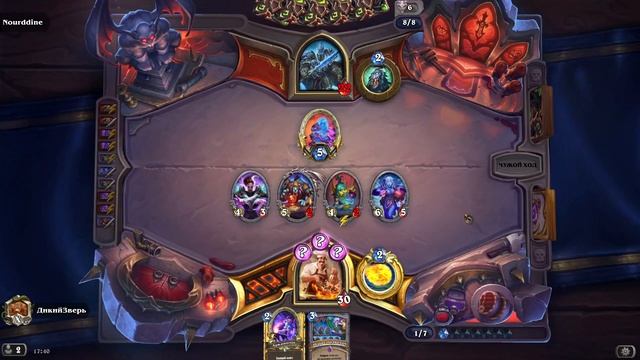 Секрет маг в деле, hearthstone вольный формат 2025