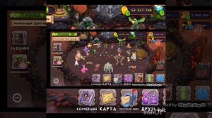 Фулл песня на острове земли! В My Singing Monsters.