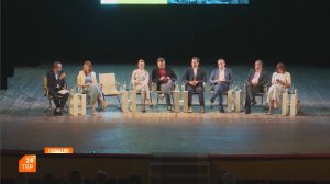 Планирование развития городской среды