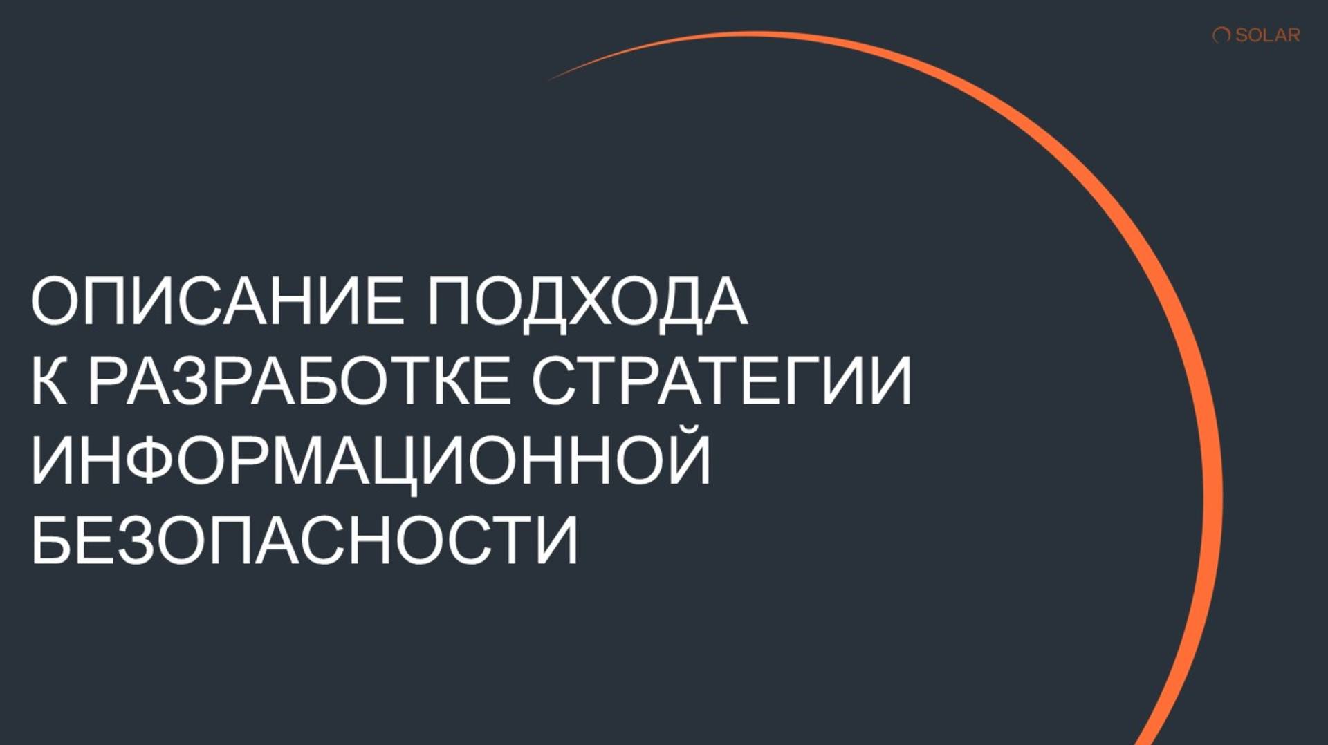 Видео для ЕК (2)