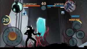 Прохождение игры Shadow Fight 2. Ловчий!