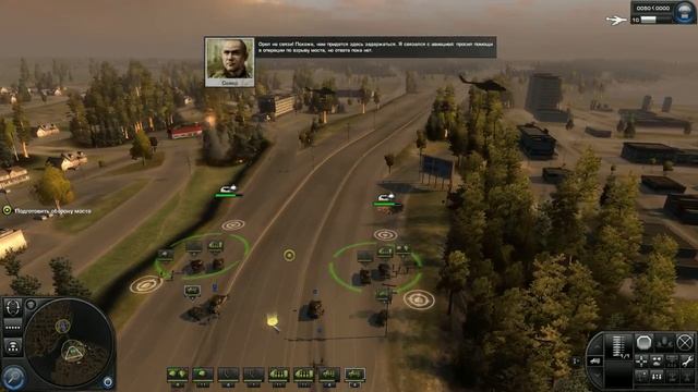 Прохождение игры World in Conflict (часть3) смотреть онлайн