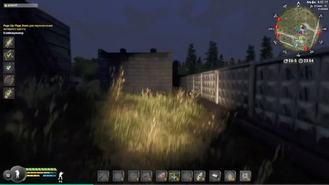 Will to live online 24 Подкова на счастье смотреть онлайн