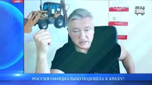 Эти цифры в голове не укладываются без шока! Владимир Боглаев