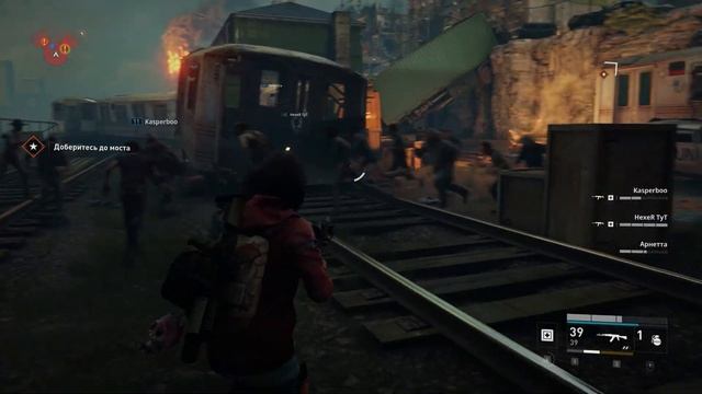 World War Z/ Дружеский огонь смотреть онлайн