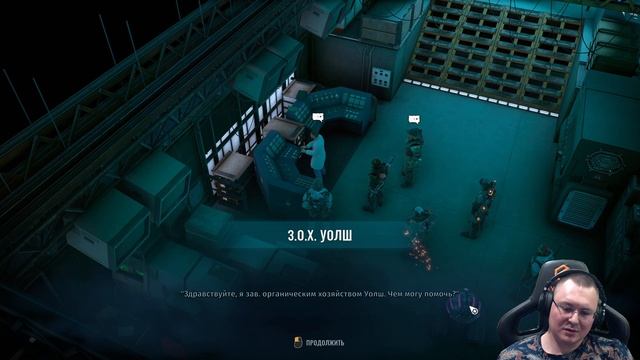 Wasteland 3 ► День 74 ● The Battle of Steeltown - Закручиватель гаек ● ?