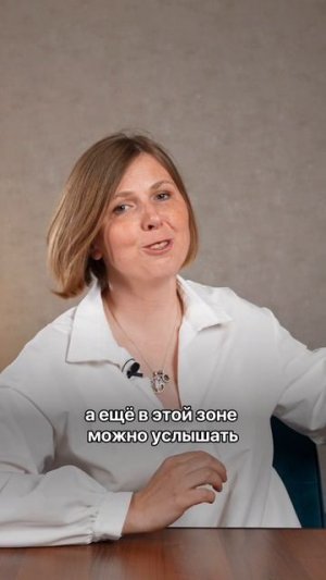 Как понять, что улучшился ЖЕЛЧЕОТТОК