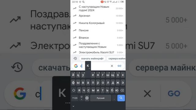 Как скачать fnaf AR если не поддерживает смотреть онлайн