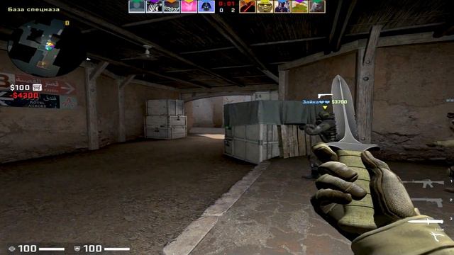Смешные моменты #5 || CS:GO || Part 1